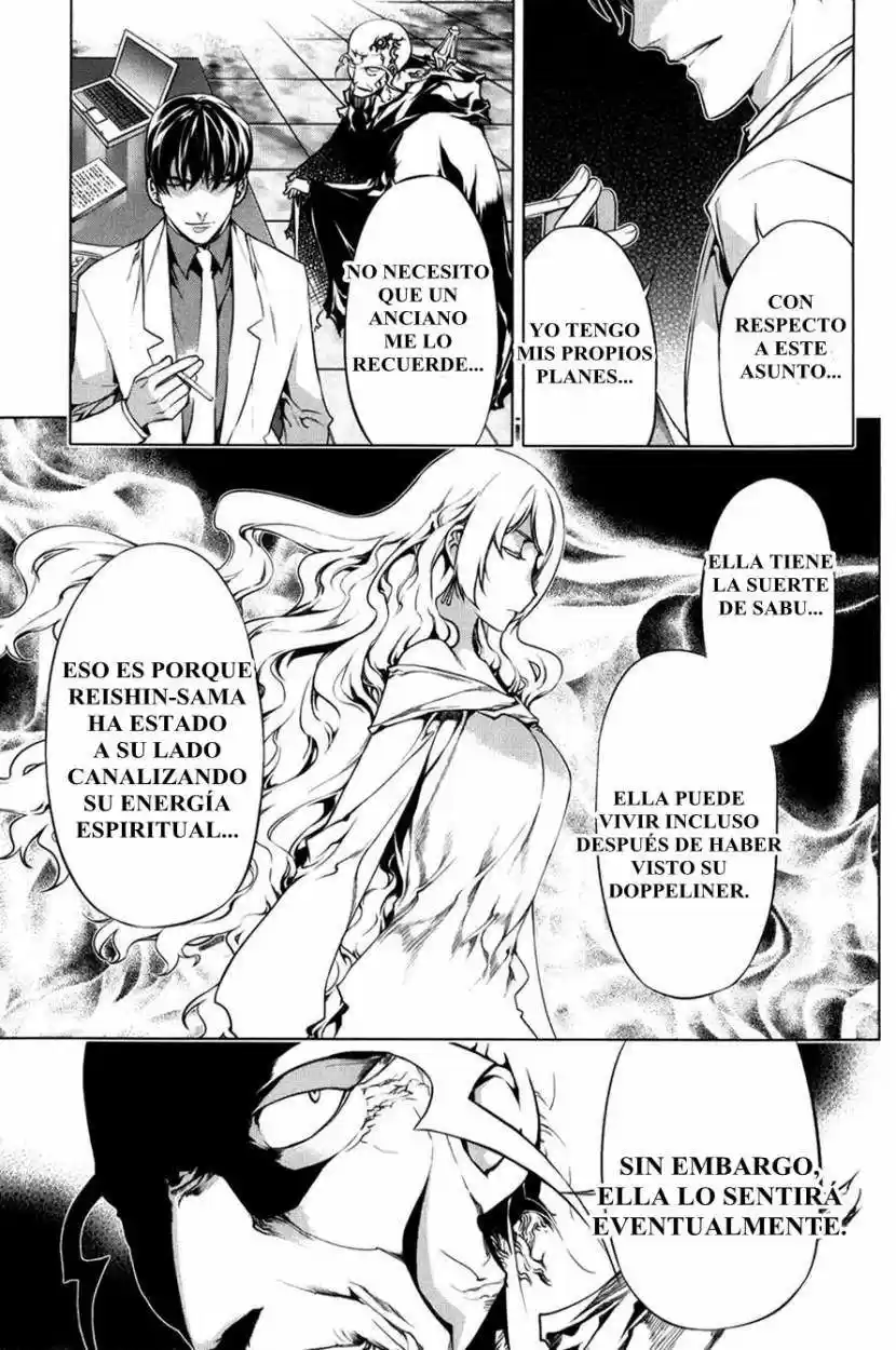 Kurokami capítulo 94, página 20
