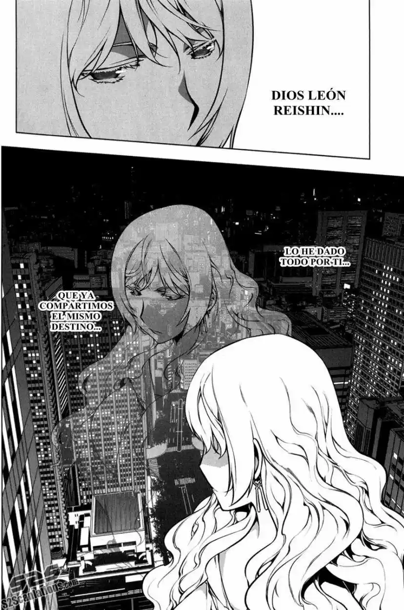 Kurokami capítulo 94, página 23