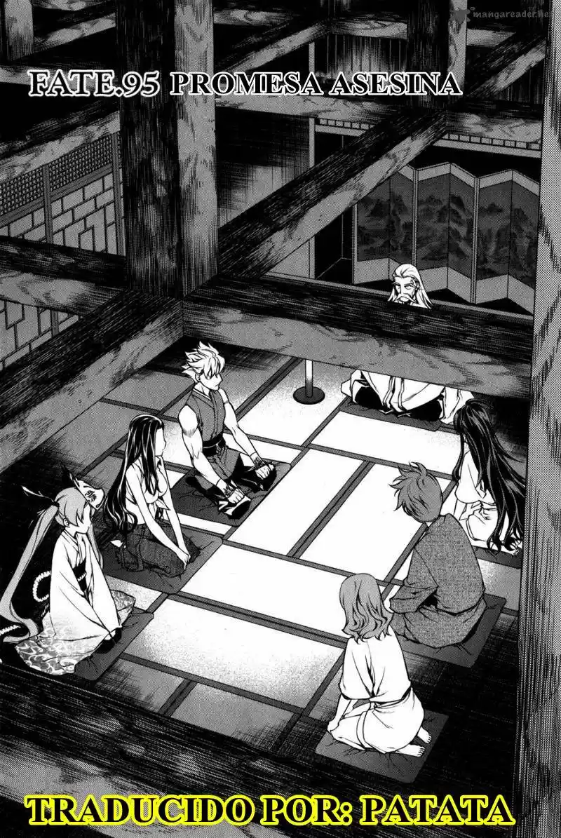 Kurokami capítulo 95, página 1