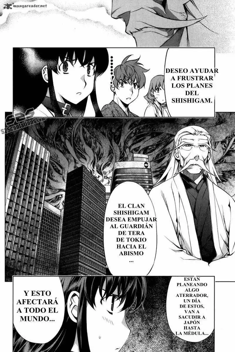 Kurokami capítulo 95, página 4