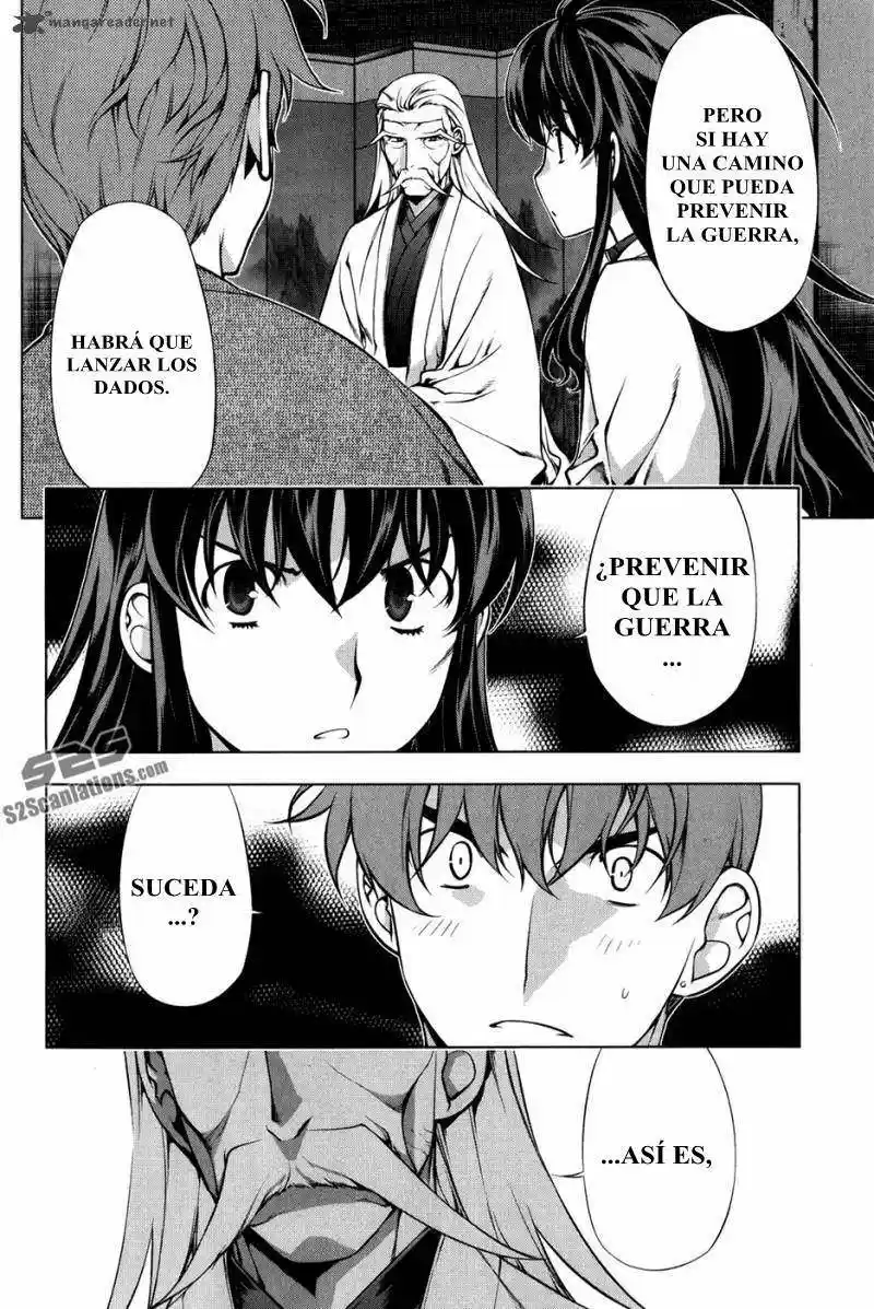 Kurokami capítulo 95, página 6