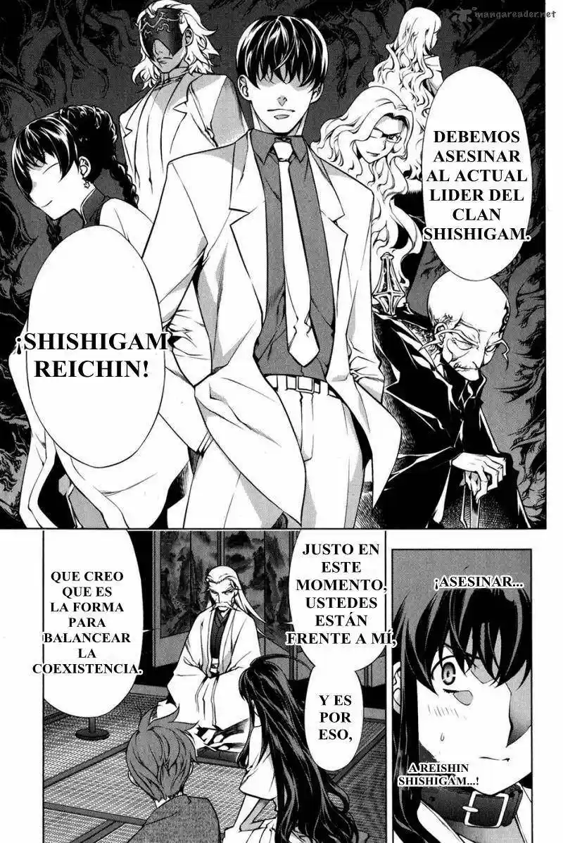 Kurokami capítulo 95, página 7