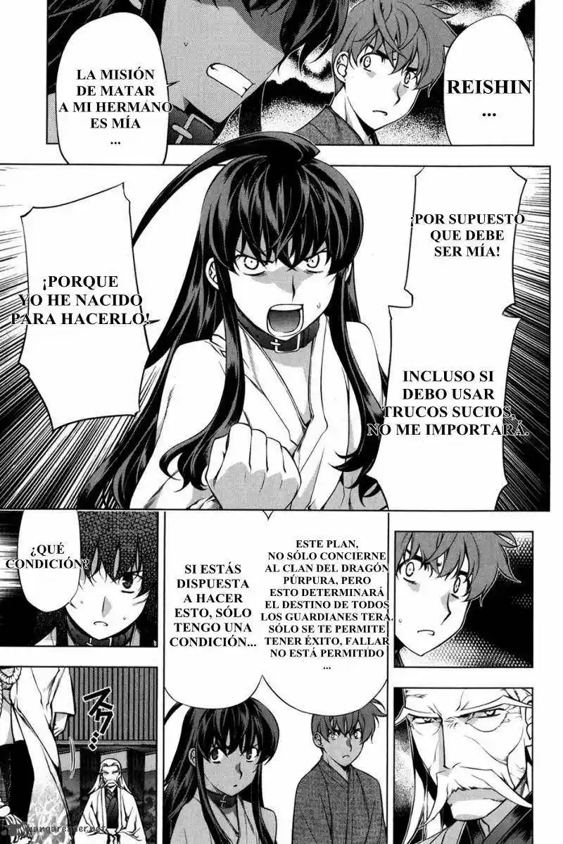 Kurokami capítulo 95, página 9