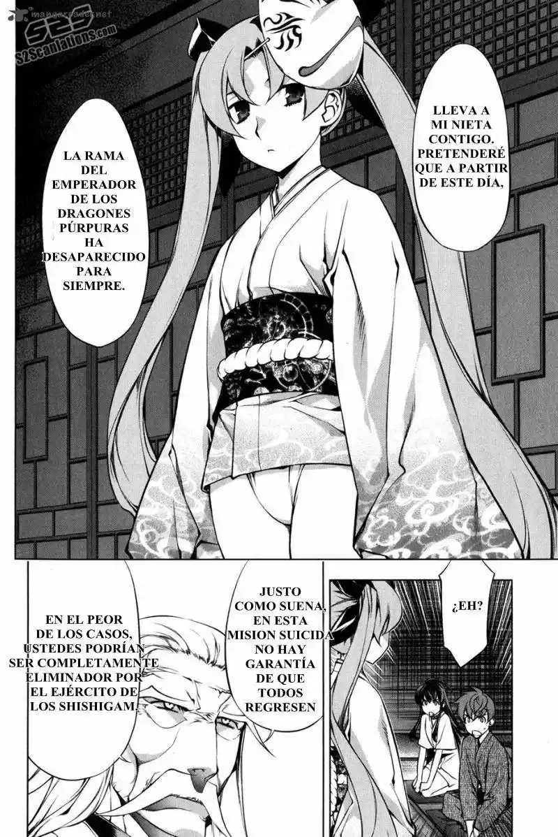 Kurokami capítulo 95, página 10