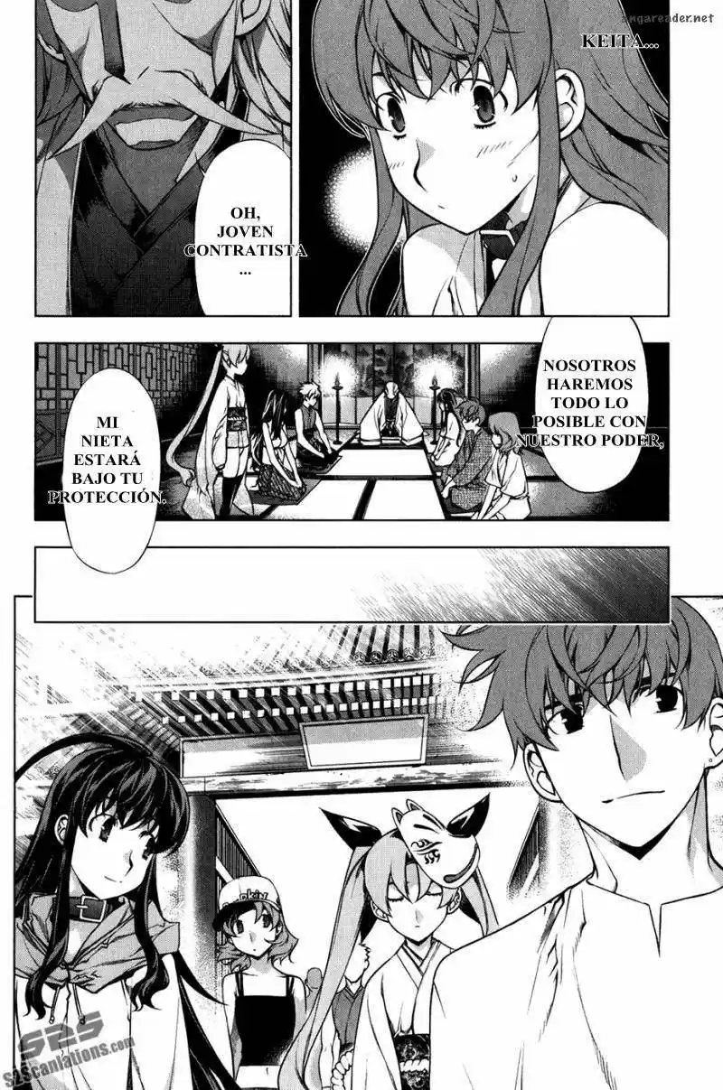 Kurokami capítulo 95, página 12