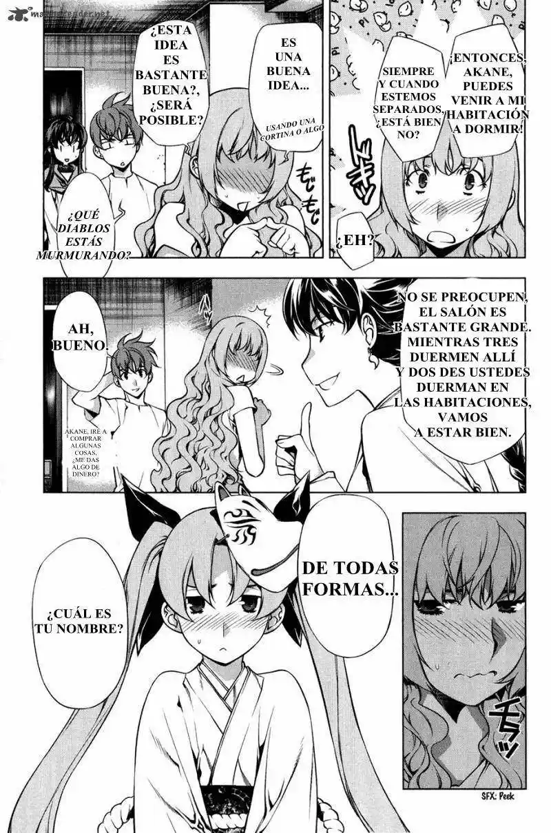 Kurokami capítulo 95, página 15