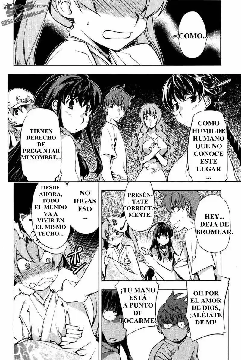 Kurokami capítulo 95, página 16