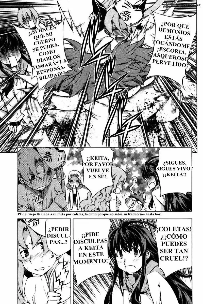 Kurokami capítulo 95, página 17