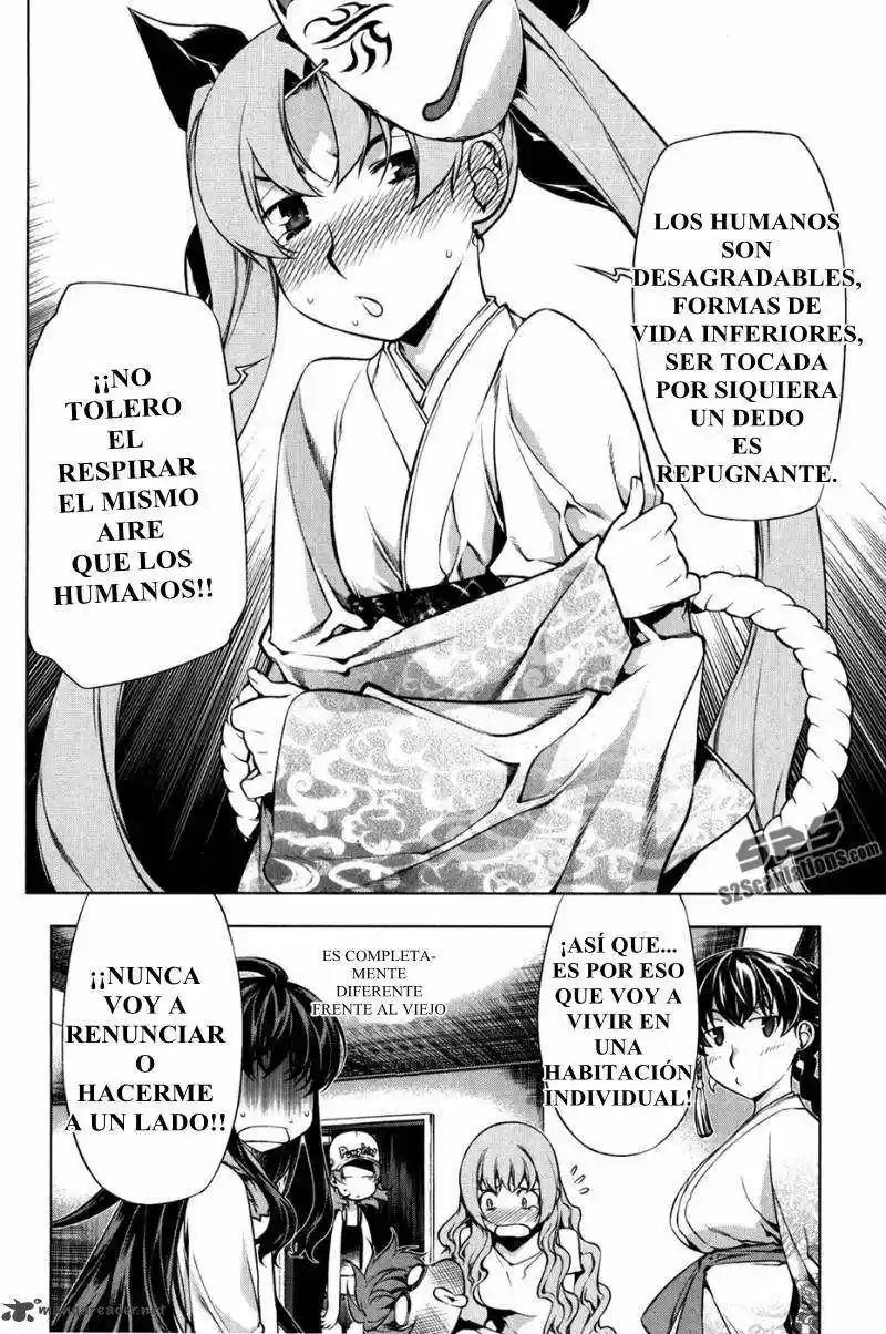 Kurokami capítulo 95, página 18