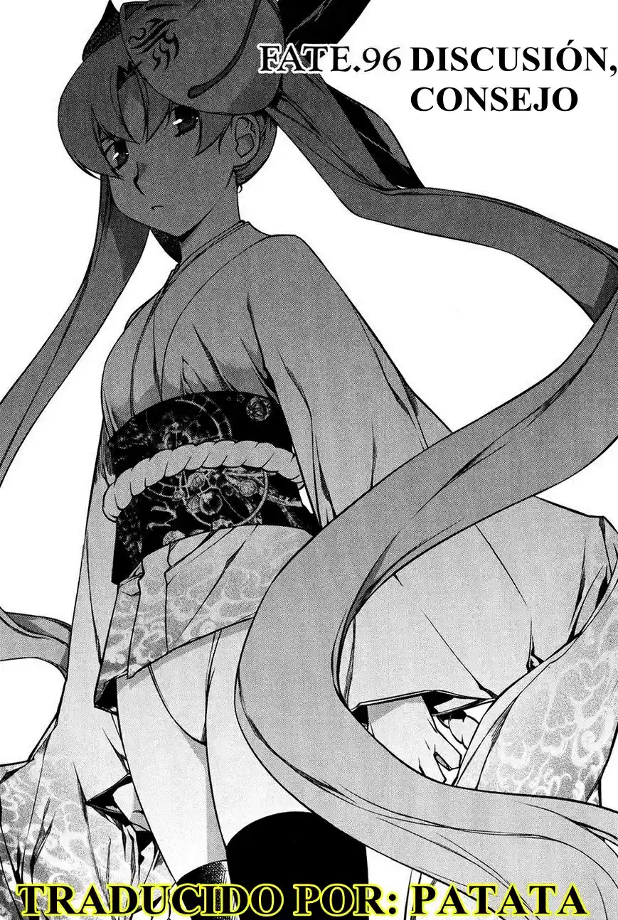 Kurokami capítulo 96, página 8