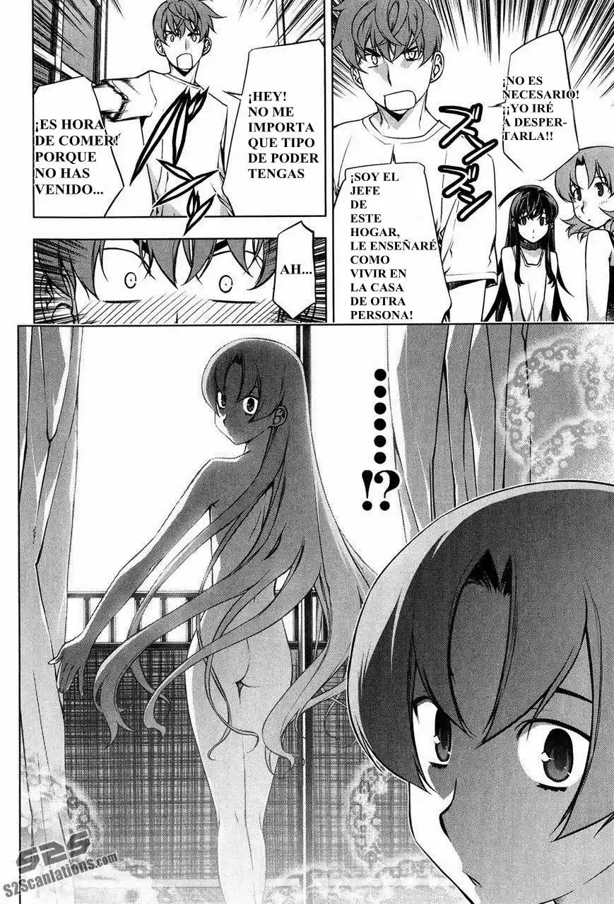 Kurokami capítulo 96, página 11