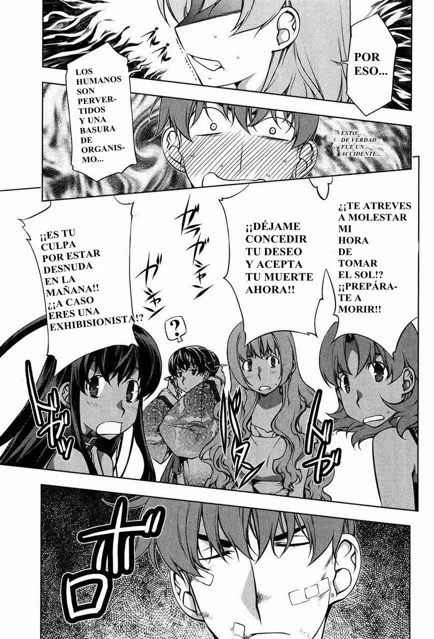 Kurokami capítulo 96, página 12
