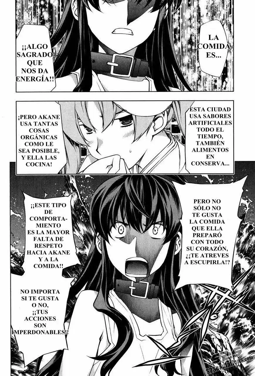 Kurokami capítulo 96, página 15