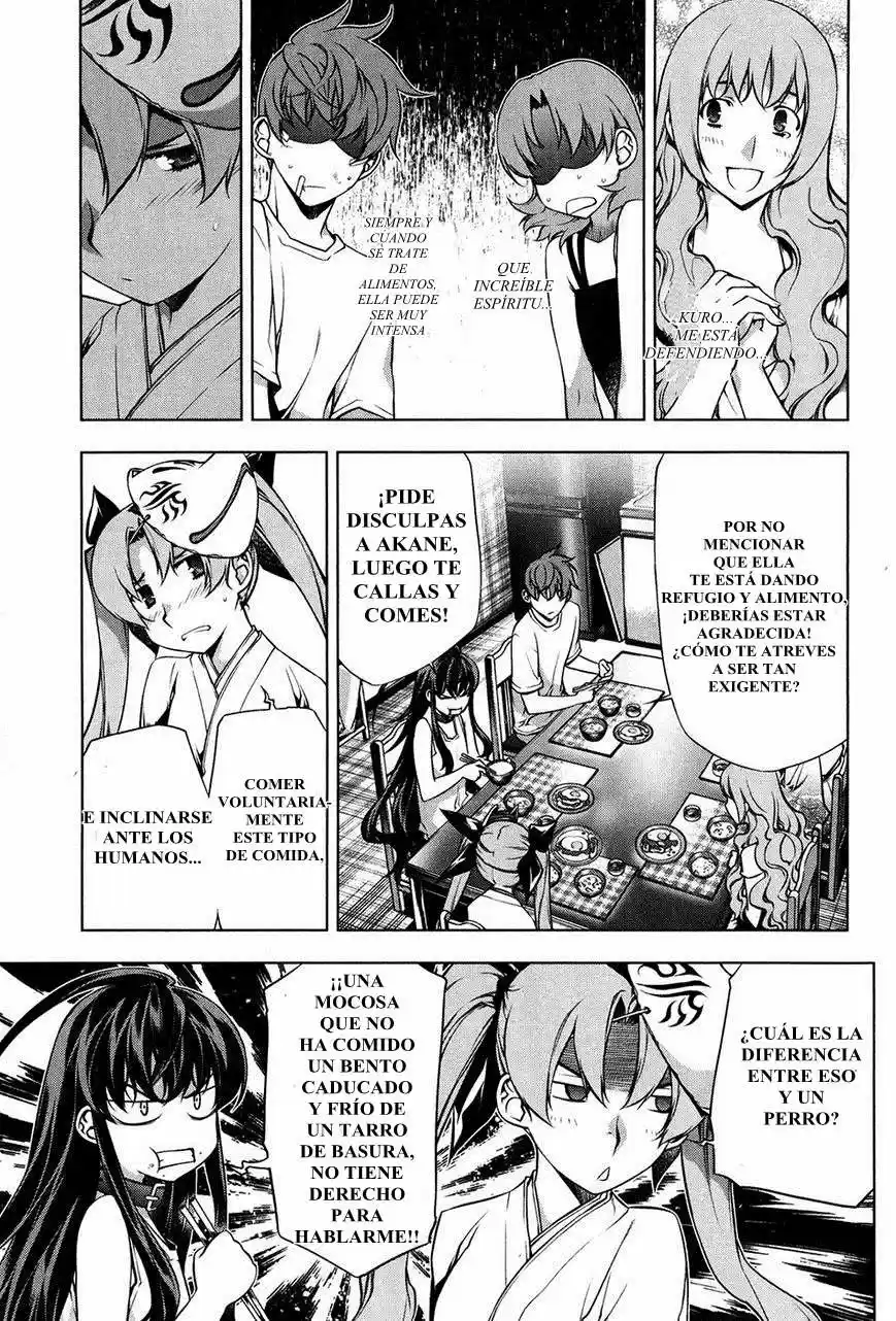 Kurokami capítulo 96, página 16