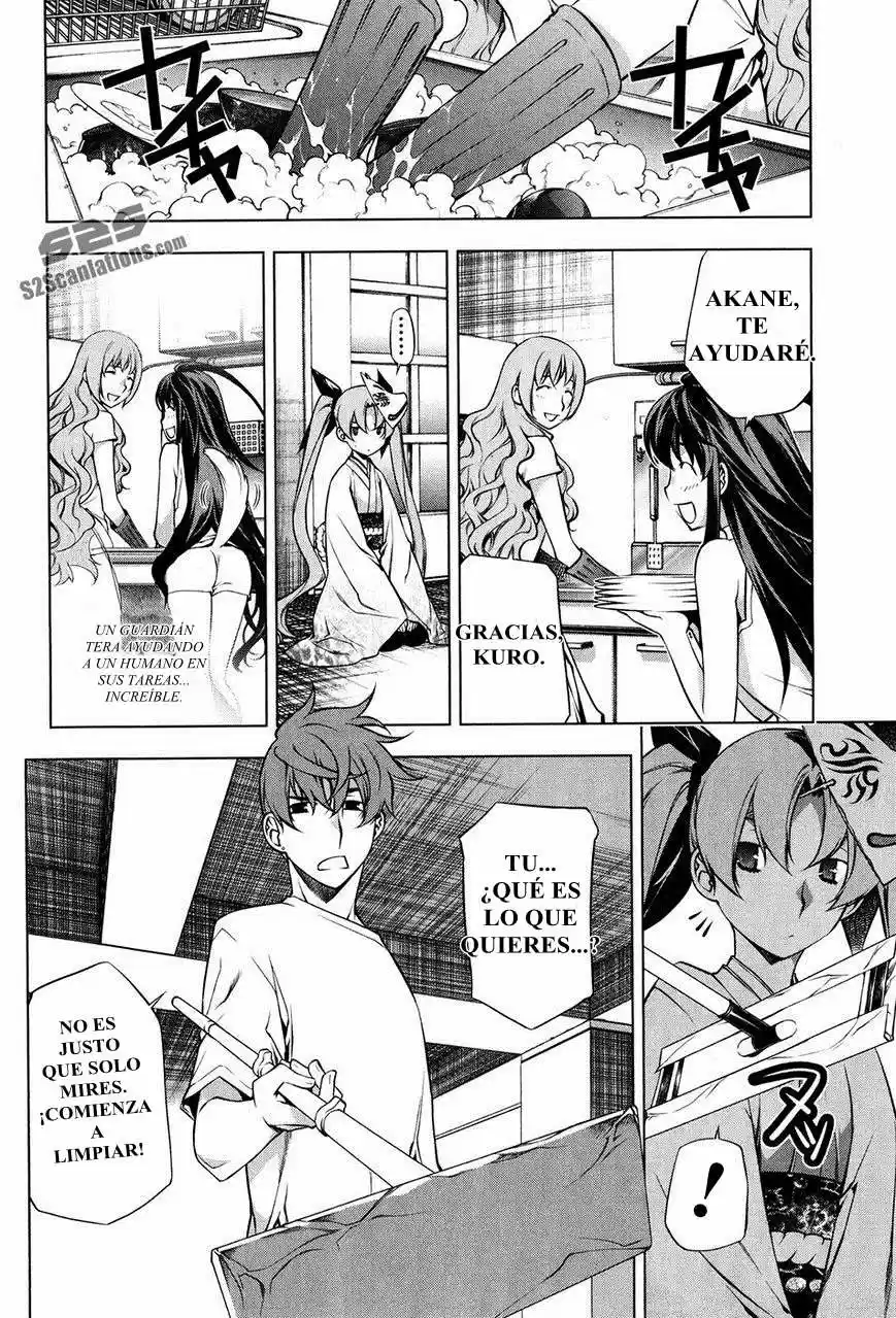 Kurokami capítulo 96, página 17