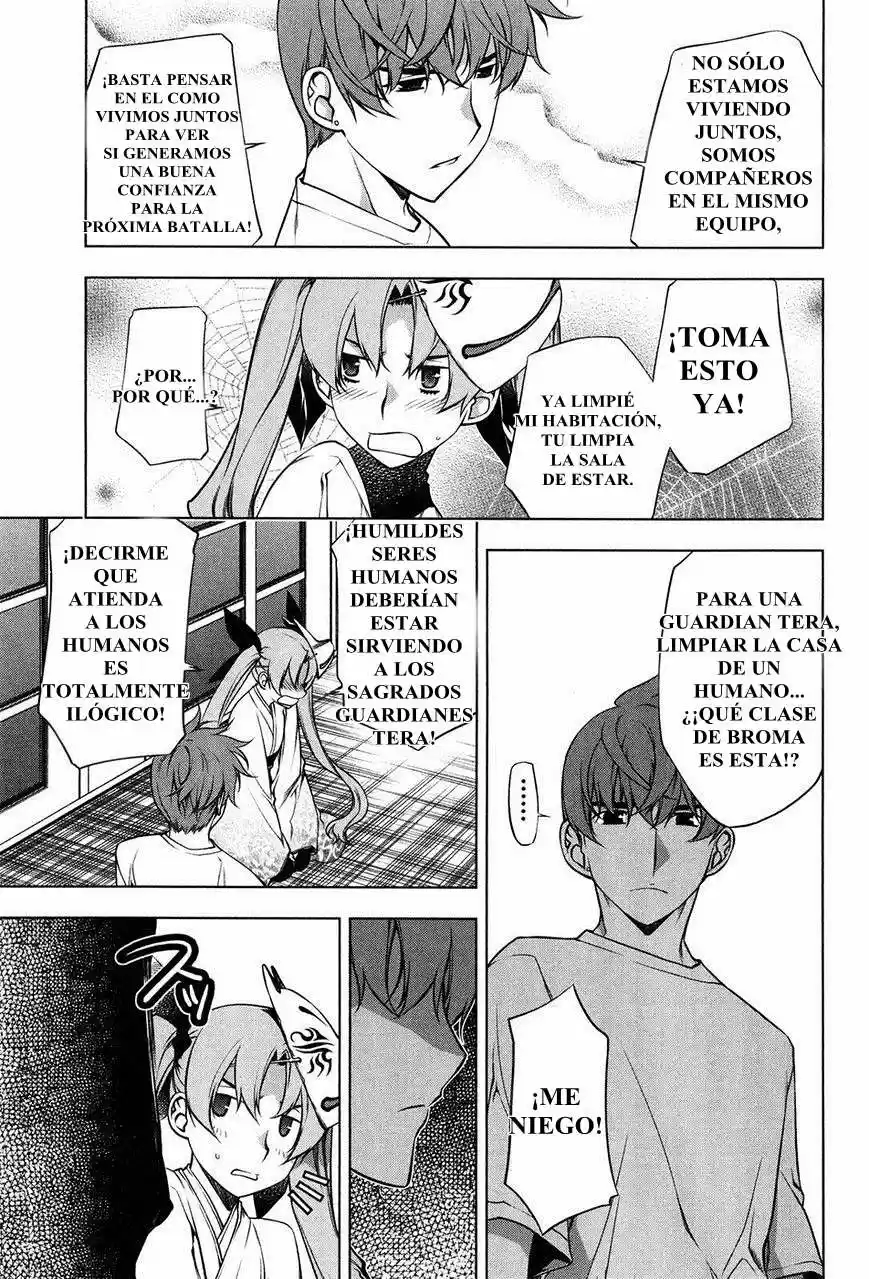 Kurokami capítulo 96, página 18