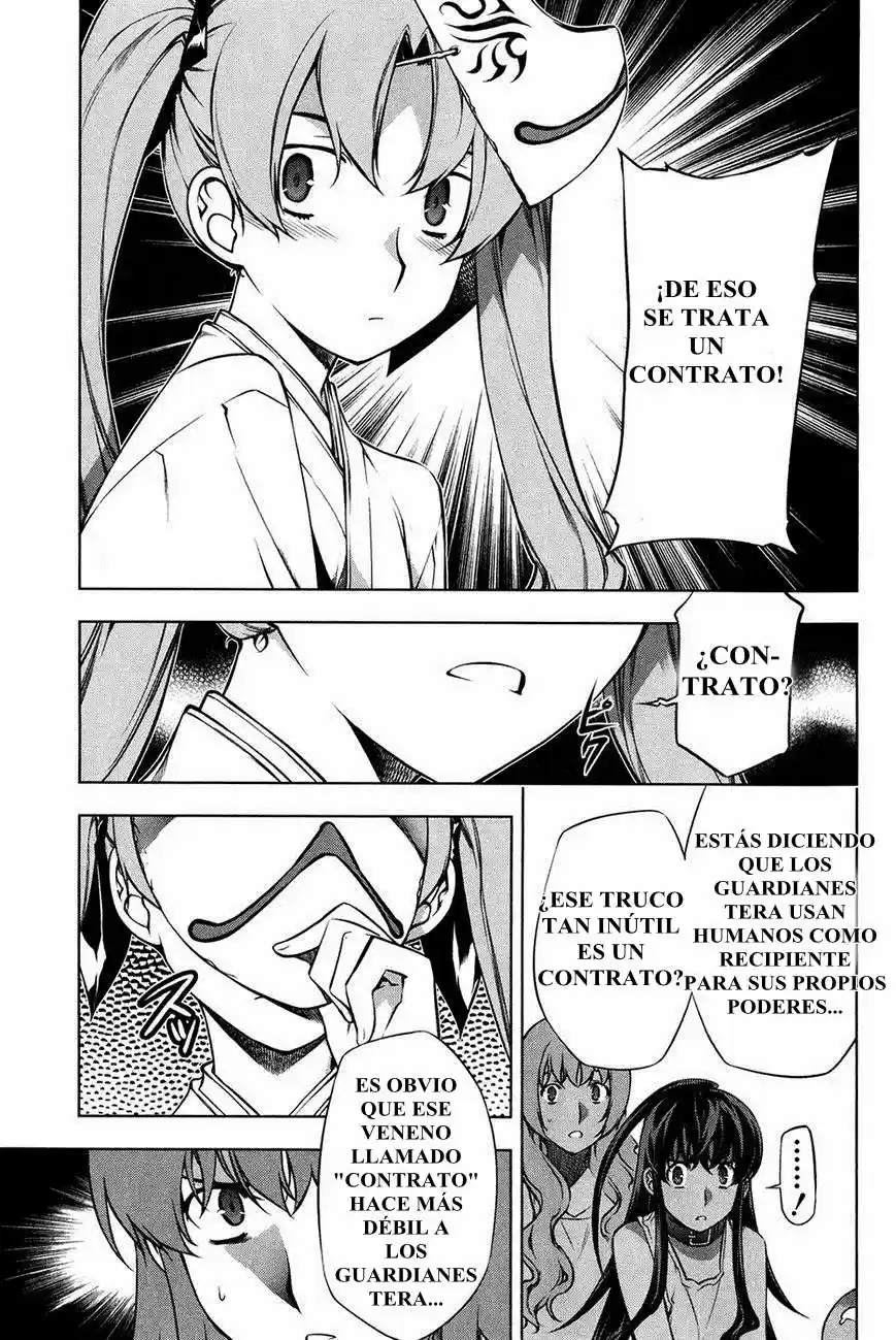 Kurokami capítulo 96, página 22