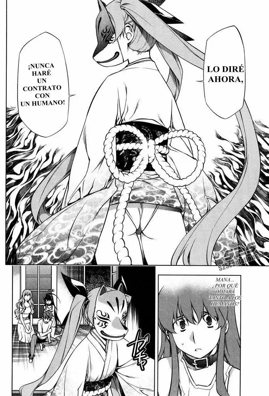 Kurokami capítulo 96, página 23