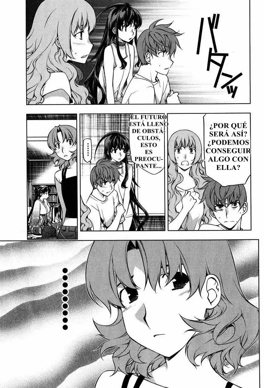 Kurokami capítulo 96, página 24