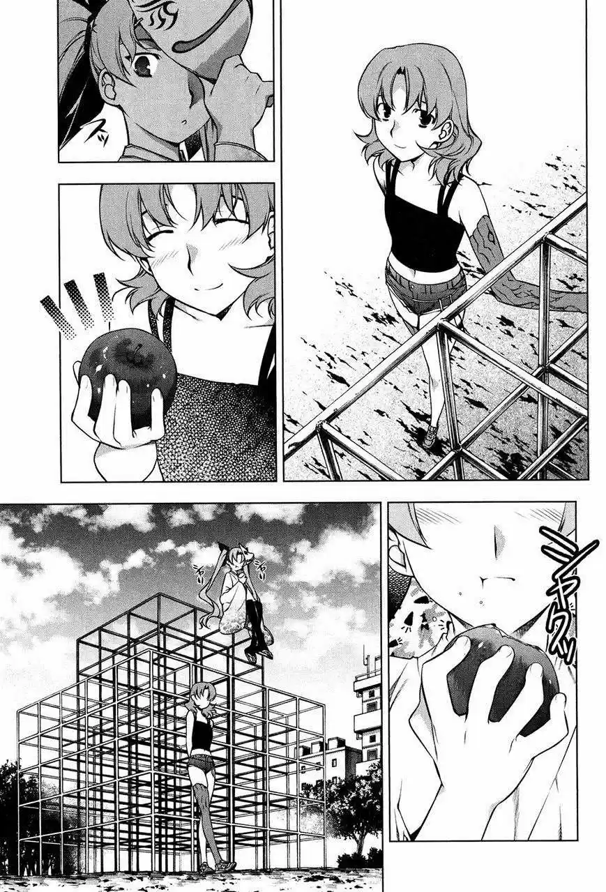 Kurokami capítulo 96, página 26