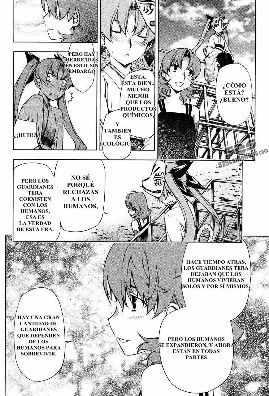 Kurokami capítulo 96, página 27