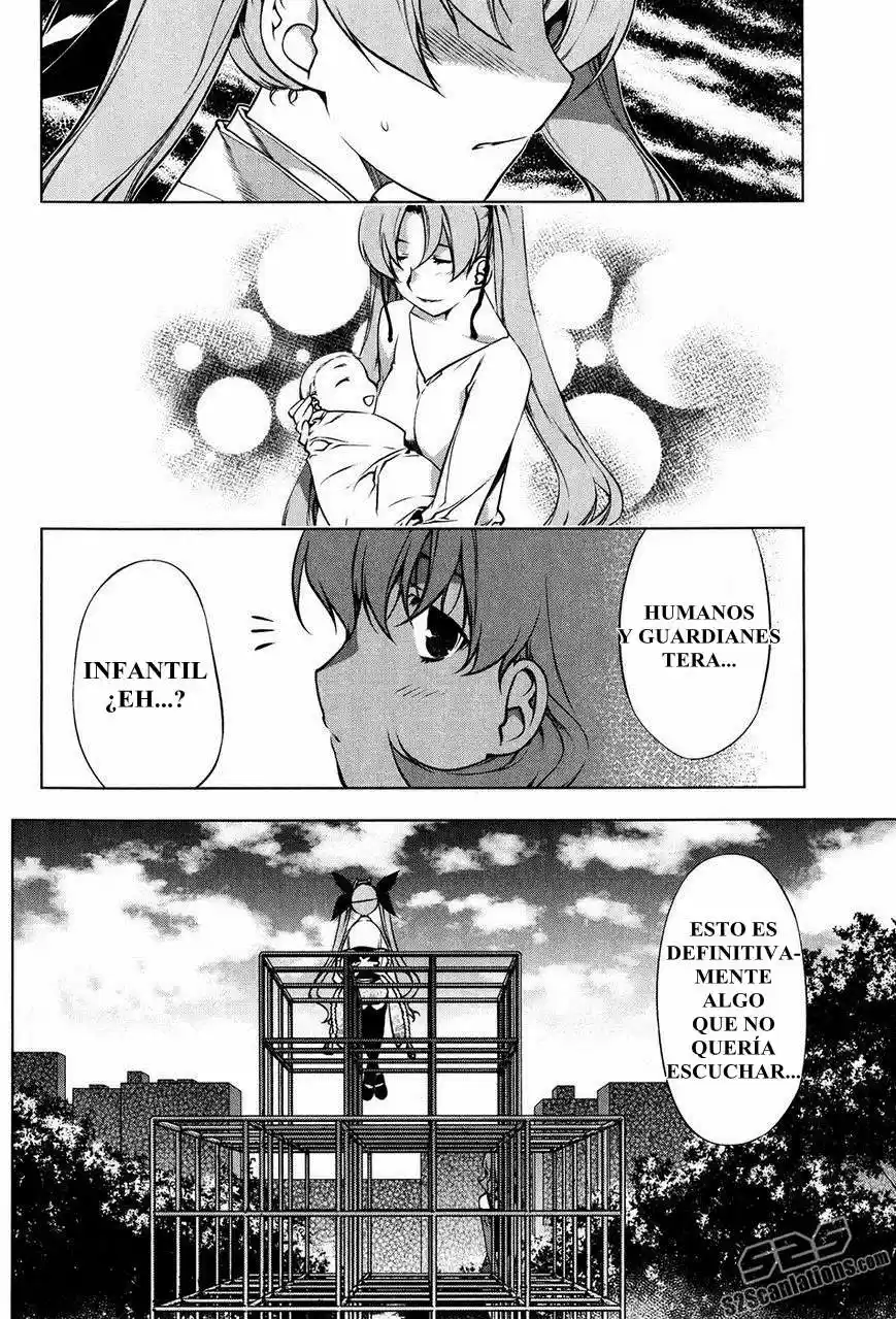 Kurokami capítulo 96, página 31