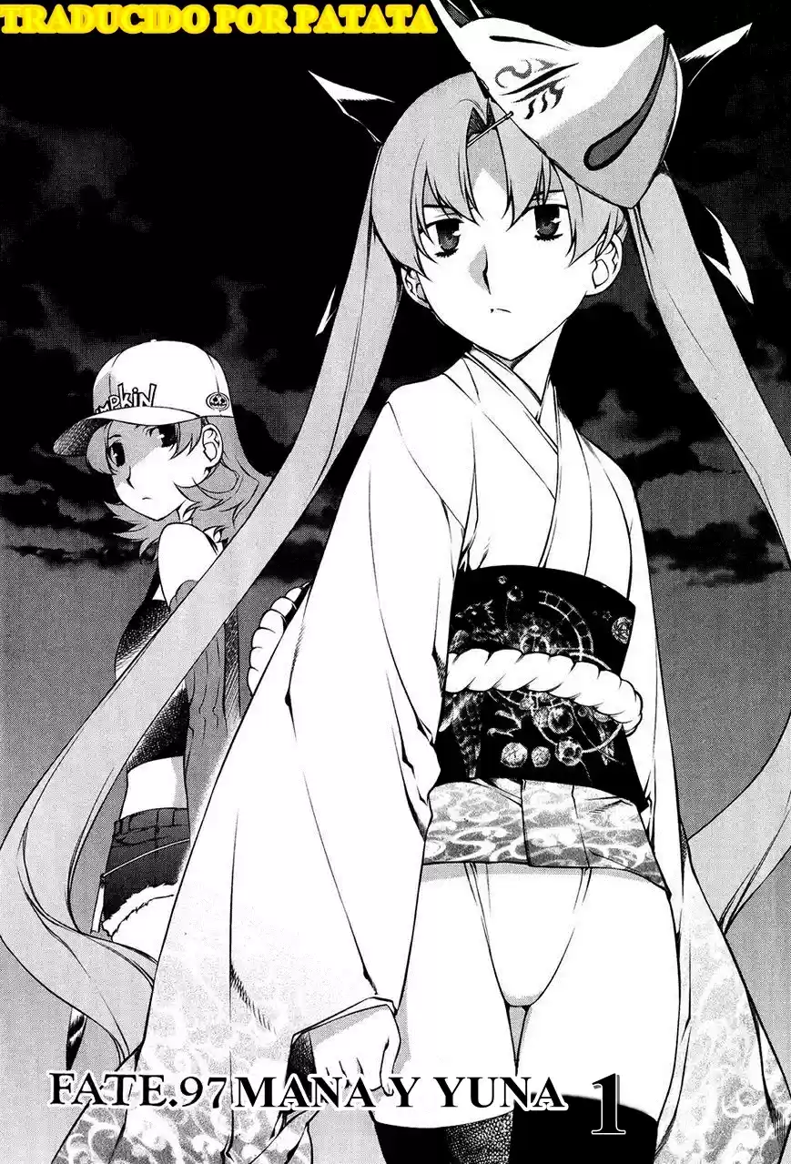 Kurokami capítulo 97, página 1