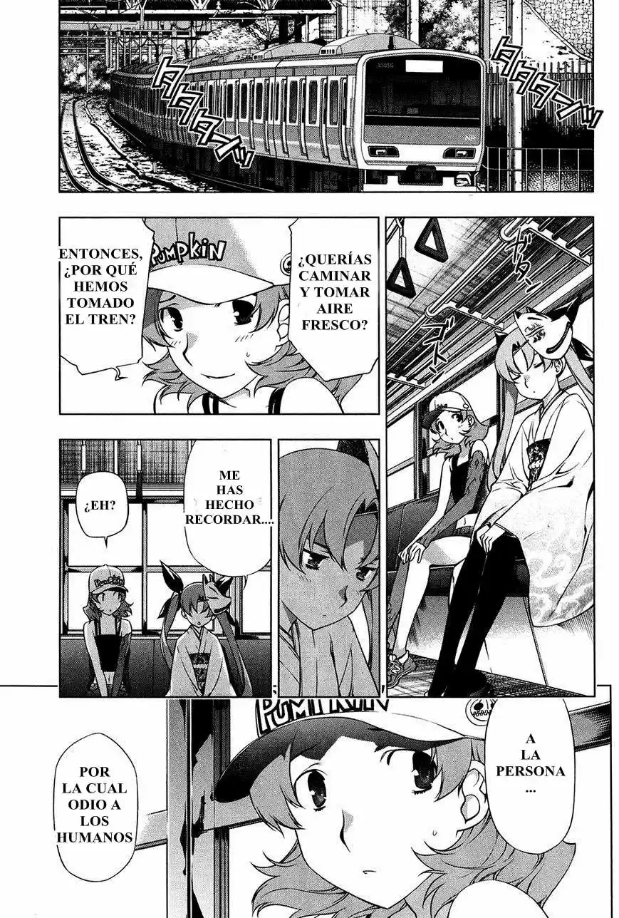Kurokami capítulo 97, página 3