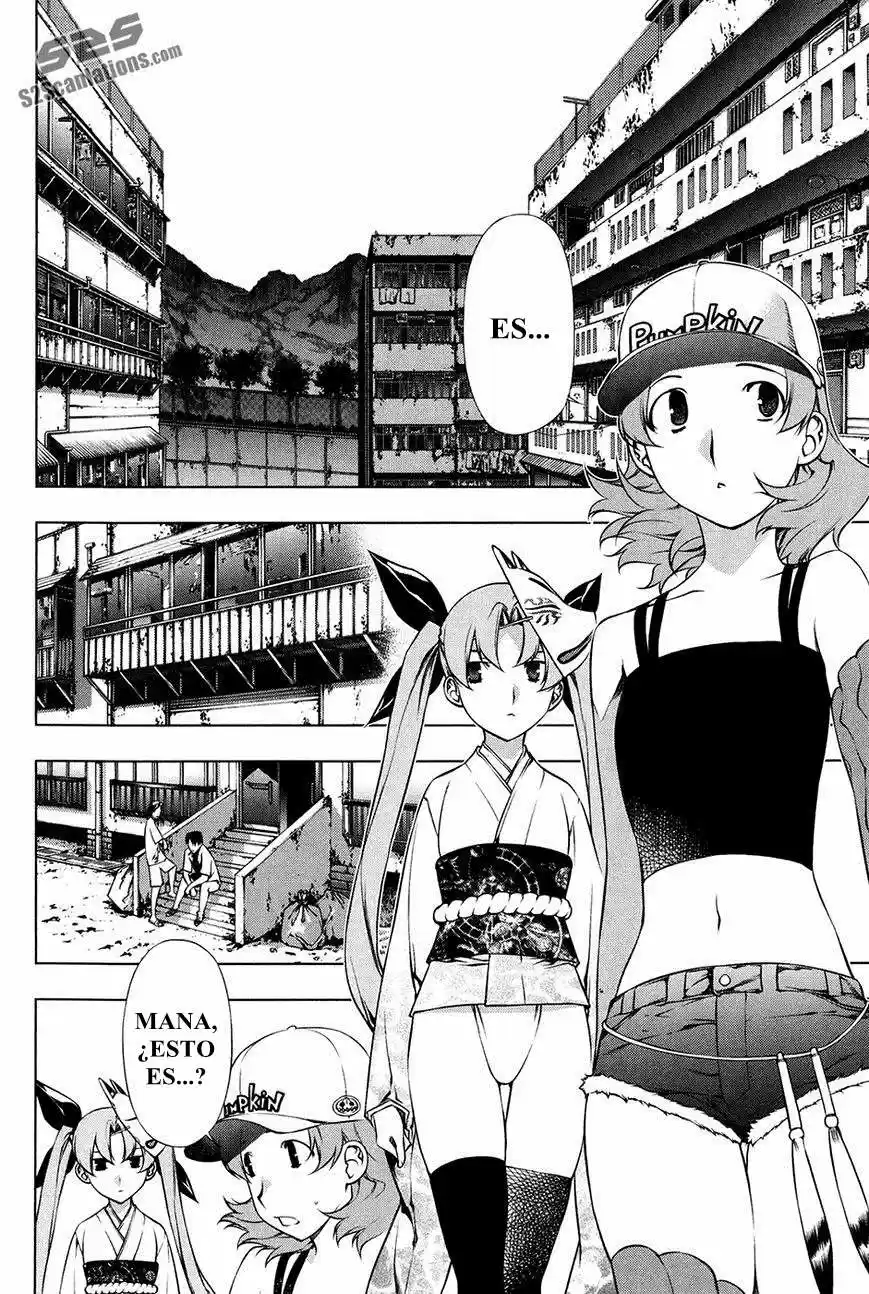 Kurokami capítulo 97, página 4