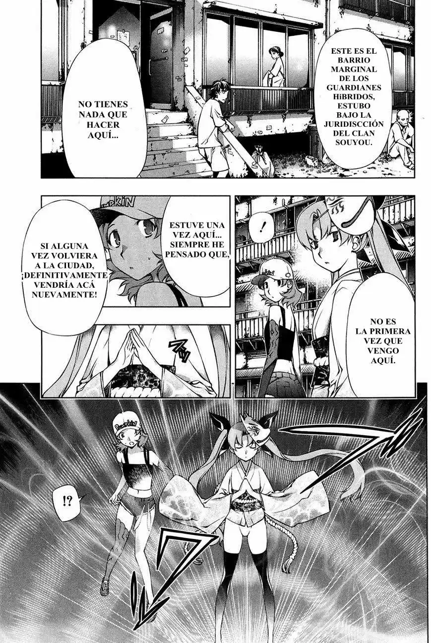 Kurokami capítulo 97, página 5