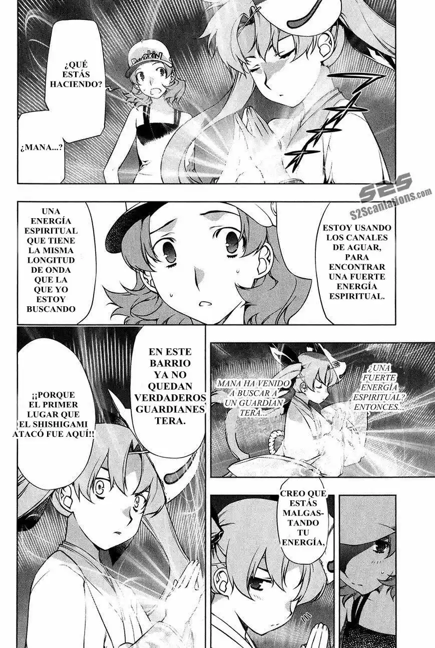 Kurokami capítulo 97, página 6