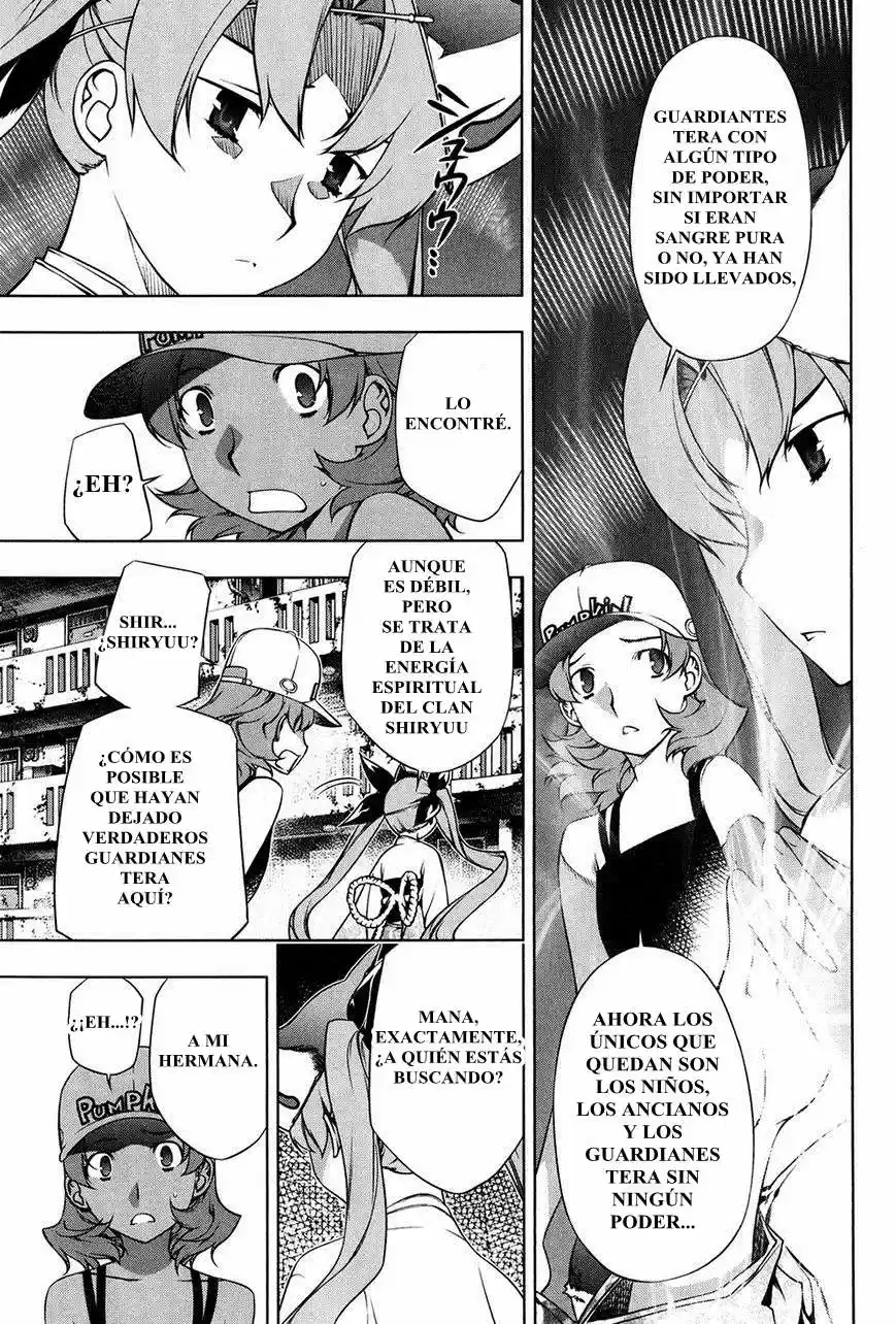 Kurokami capítulo 97, página 7