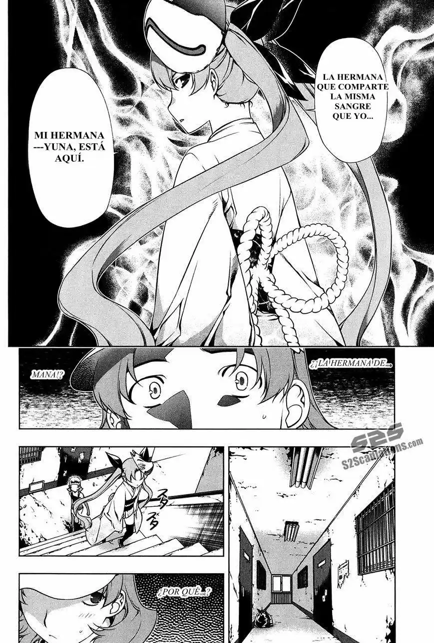 Kurokami capítulo 97, página 8
