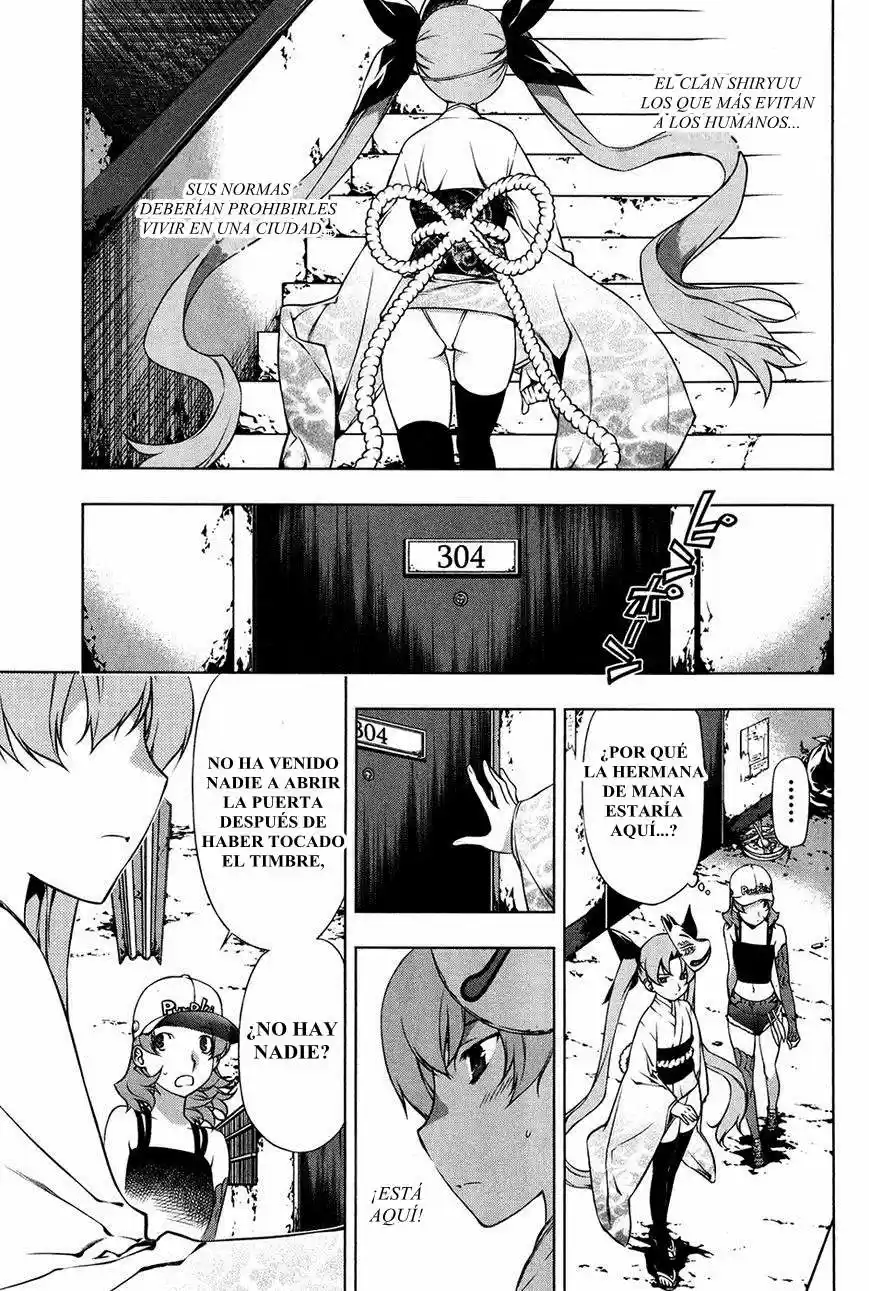 Kurokami capítulo 97, página 9