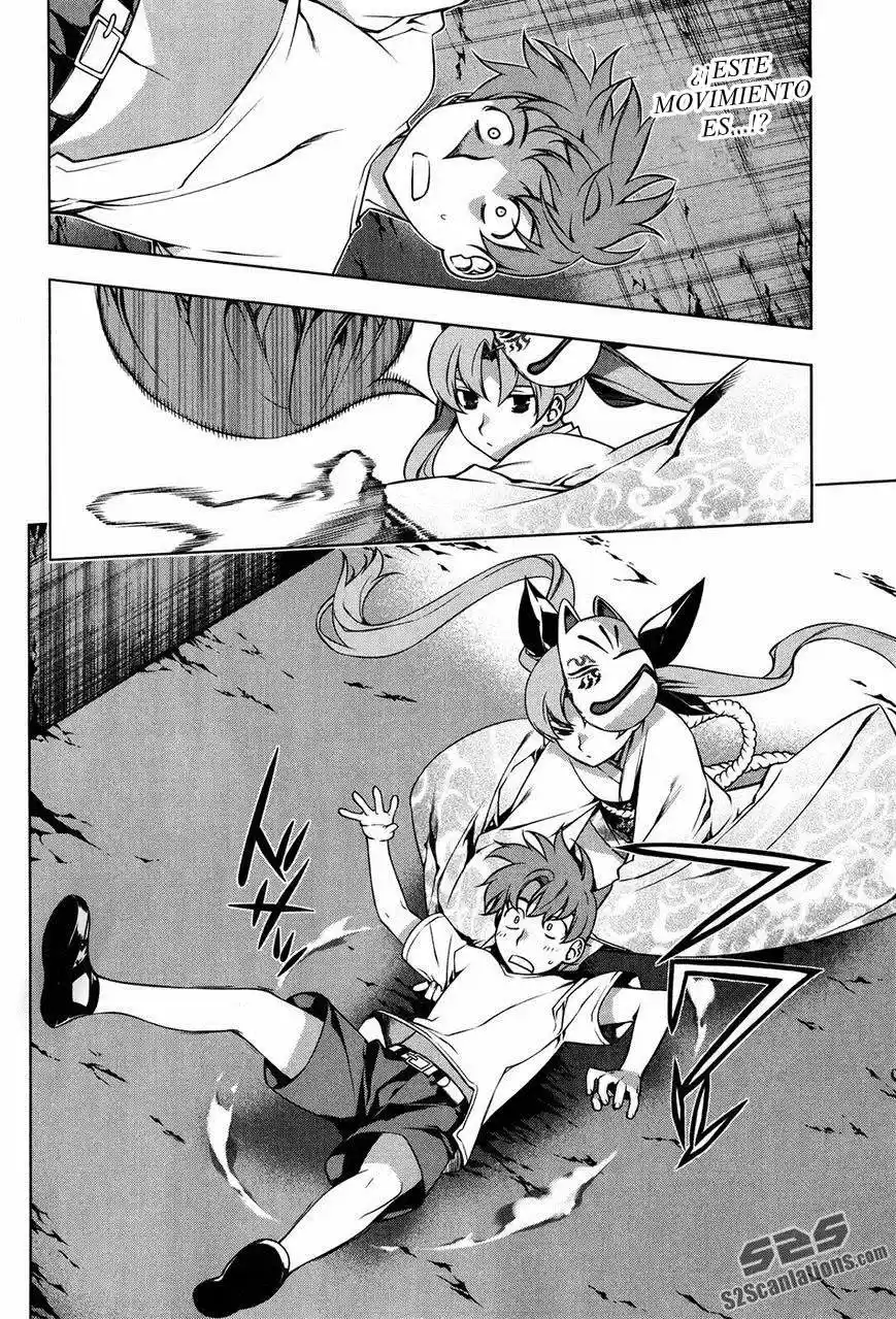 Kurokami capítulo 97, página 14
