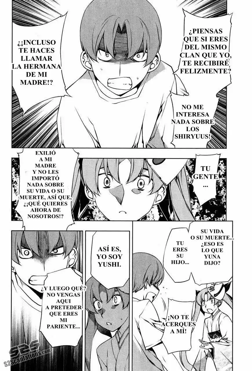 Kurokami capítulo 97, página 18