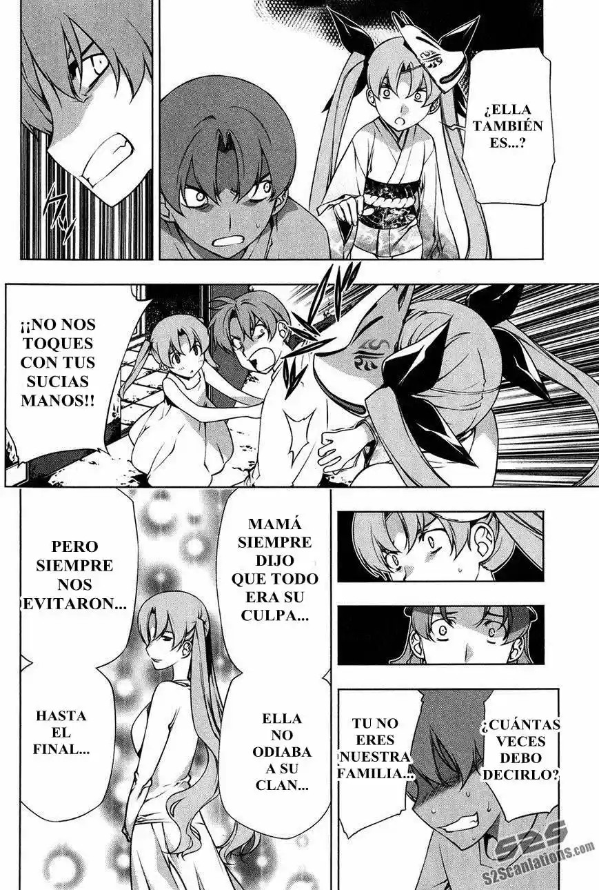 Kurokami capítulo 97, página 20