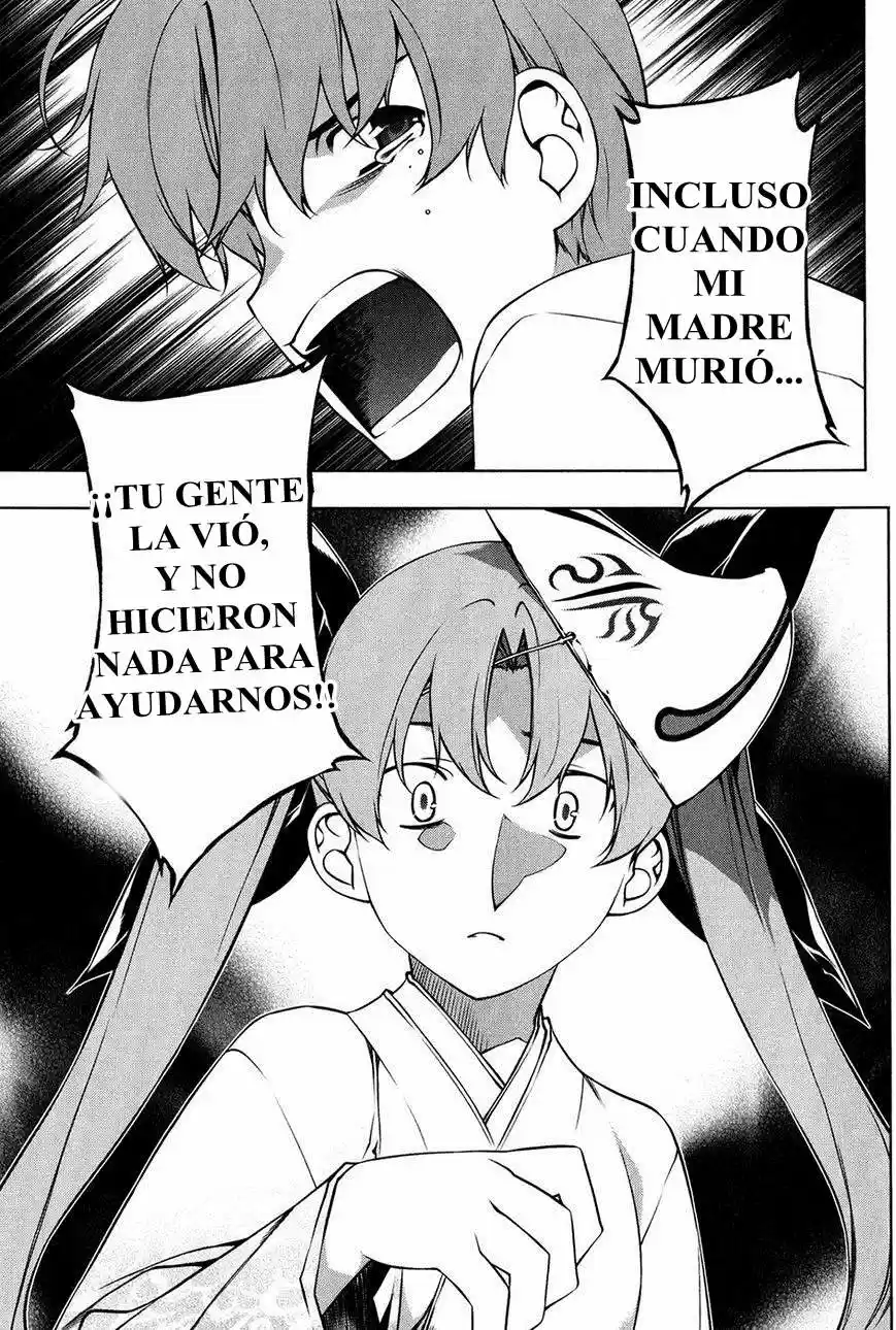 Kurokami capítulo 97, página 21