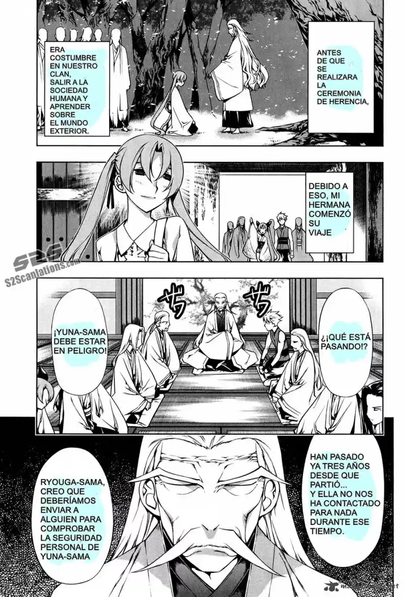 Kurokami capítulo 98, página 4