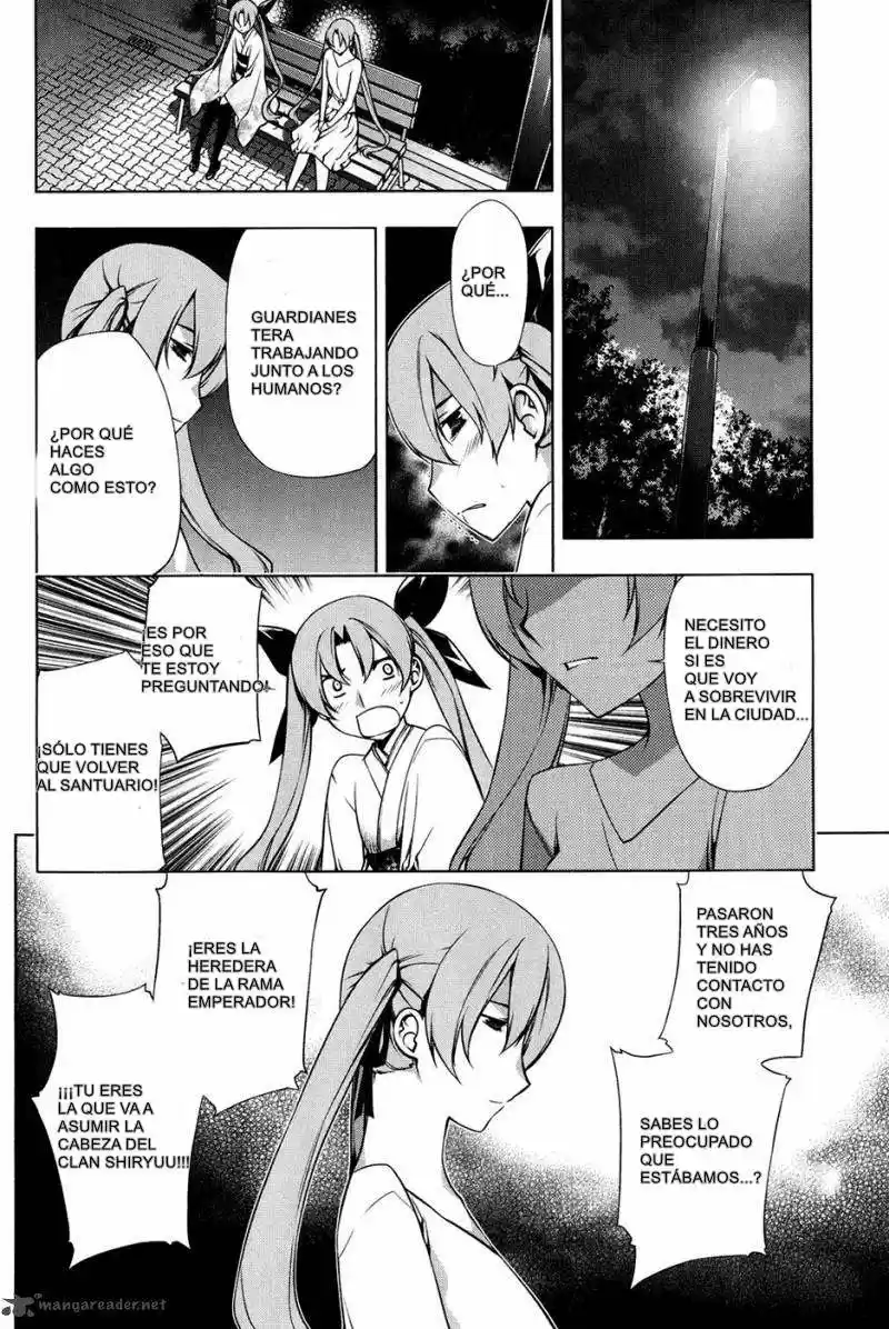 Kurokami capítulo 98, página 7