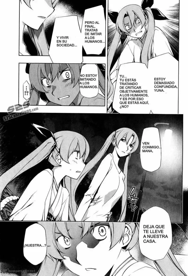 Kurokami capítulo 98, página 8