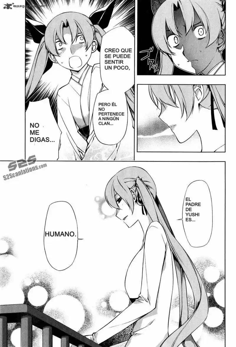 Kurokami capítulo 98, página 12