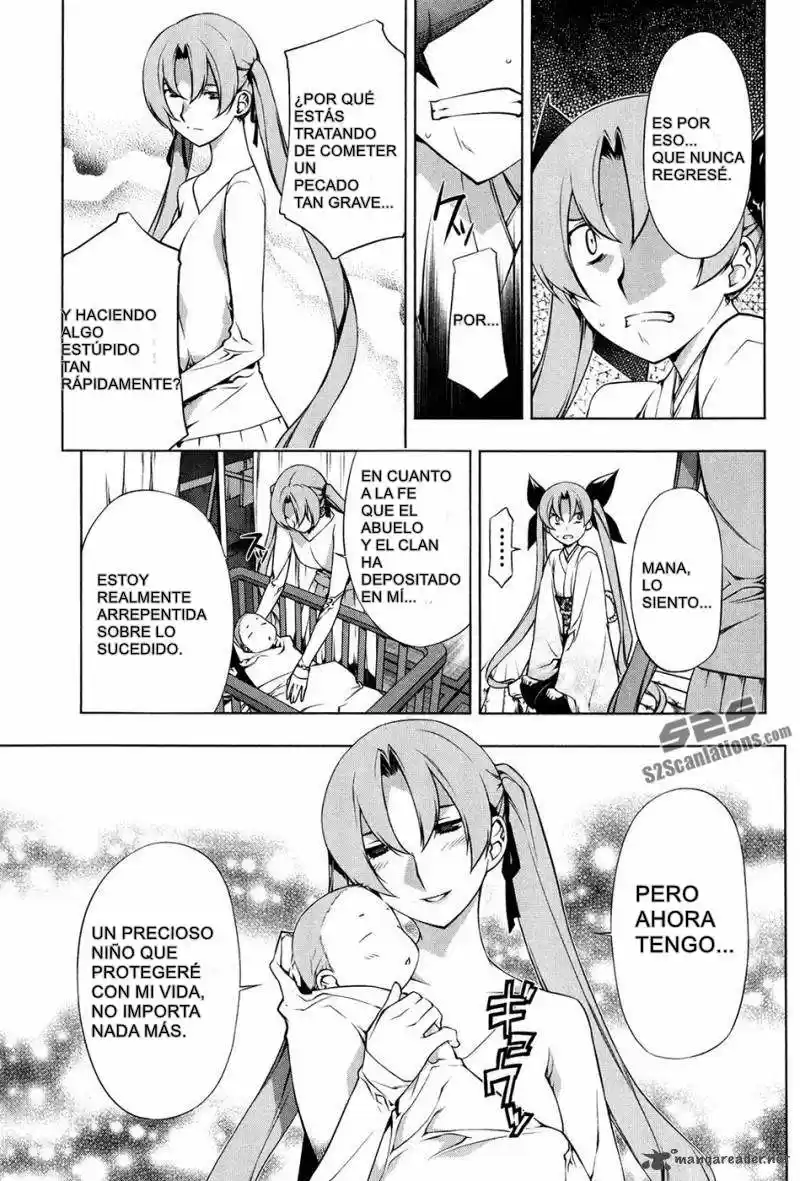 Kurokami capítulo 98, página 14
