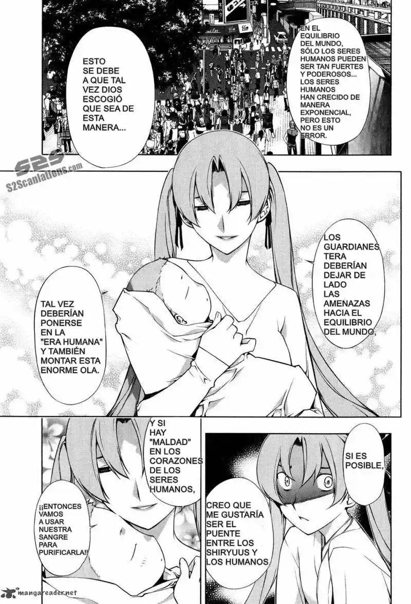 Kurokami capítulo 98, página 16
