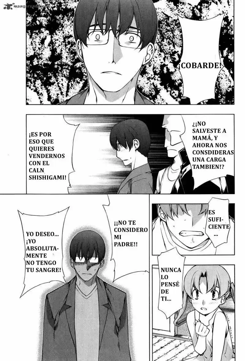 Kurokami capítulo 99, página 5