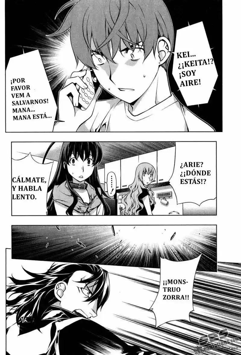 Kurokami capítulo 99, página 12