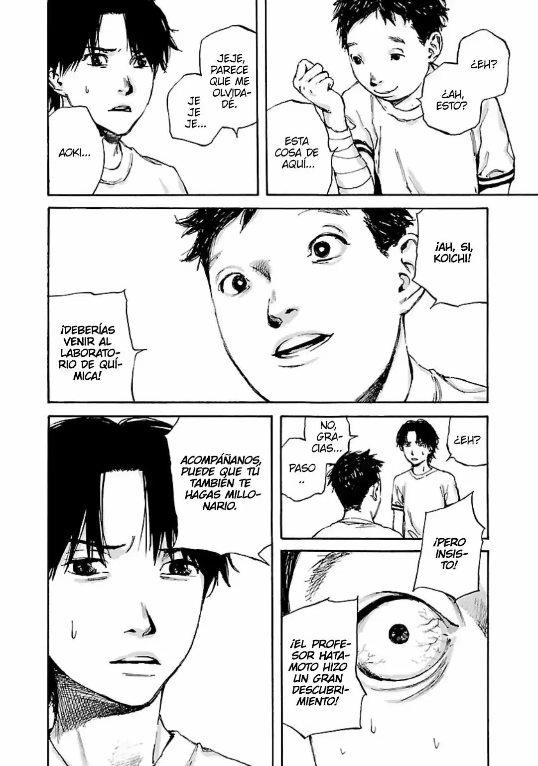 KUROMACHI capítulo 8, página 6