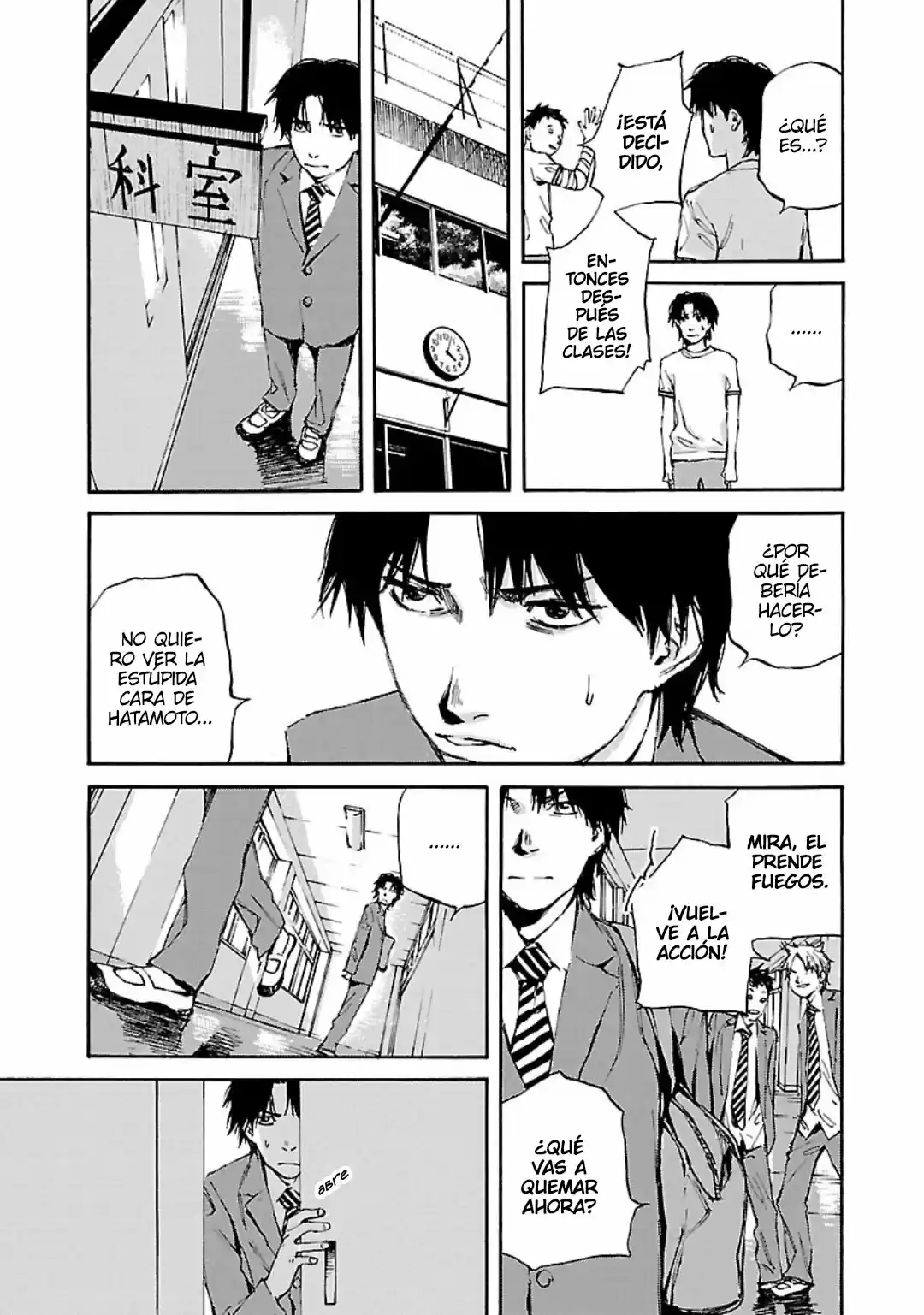 KUROMACHI capítulo 8, página 7