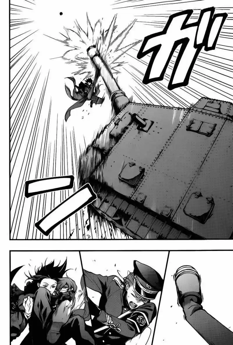 Kuroshitsuji capítulo 102, página 24