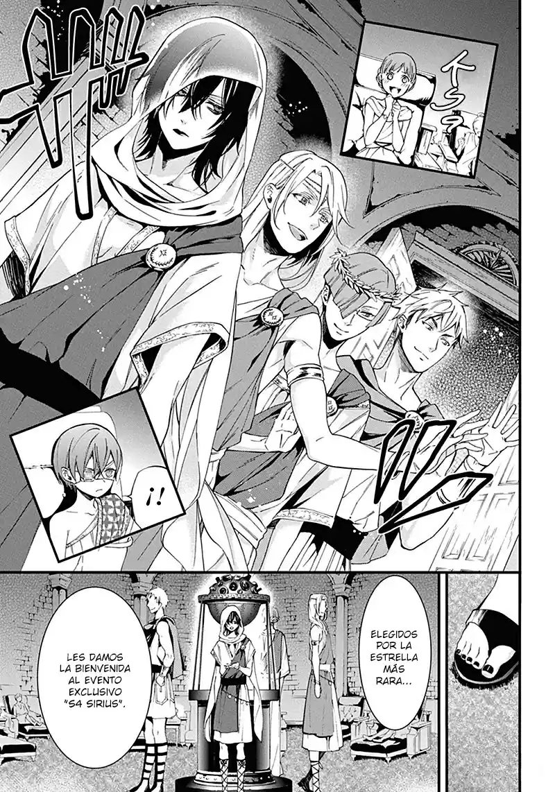 Kuroshitsuji capítulo 113, página 15